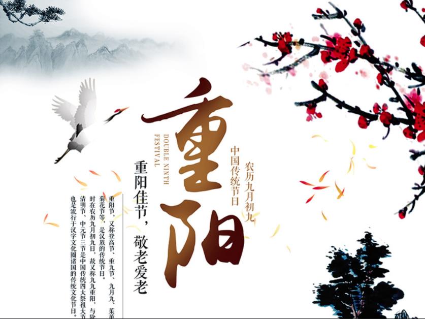 圖3.jpg