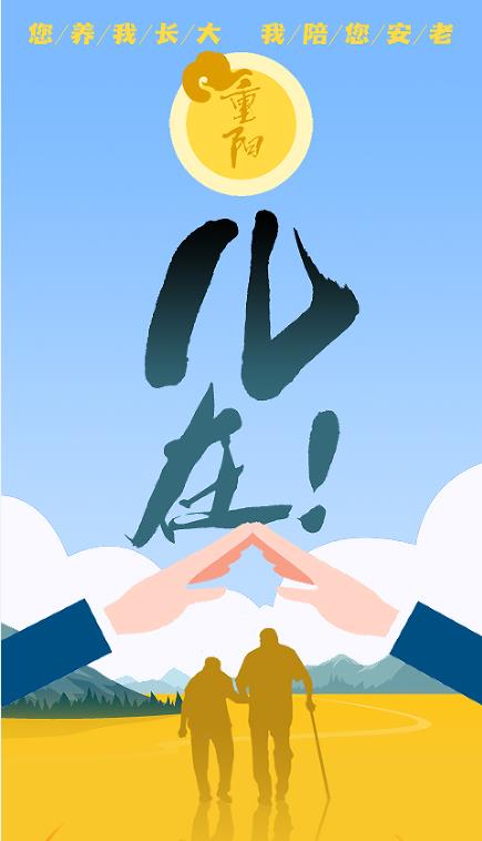 圖8.jpg