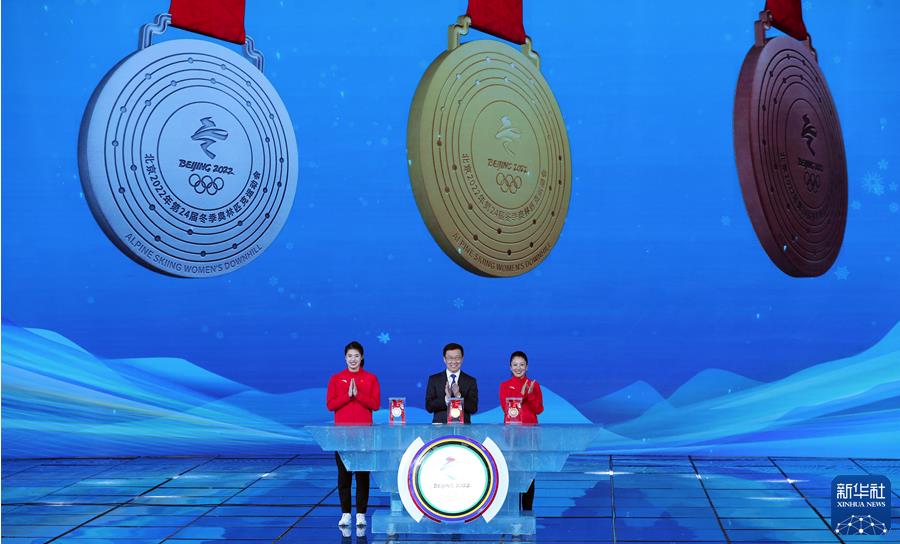 圖6.jpg