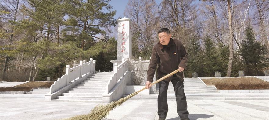 圖1.jpg