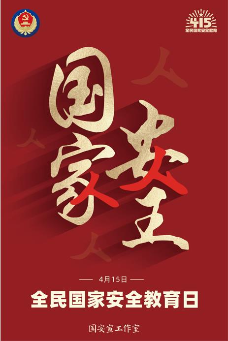 圖一.jpg