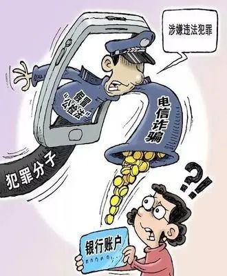 防范養(yǎng)老詐騙,，警惕這些騙局正在洗劫老年人！