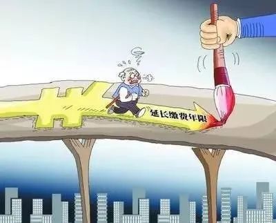 防范養(yǎng)老詐騙,，警惕這些騙局正在洗劫老年人,！