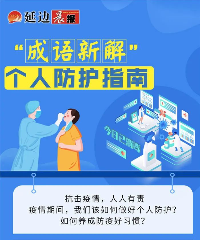 圖1.png