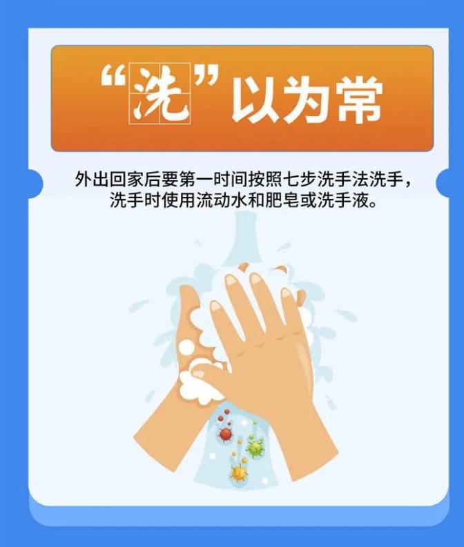 圖3.jpg