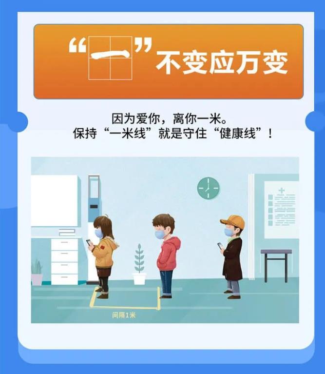 圖4.jpg