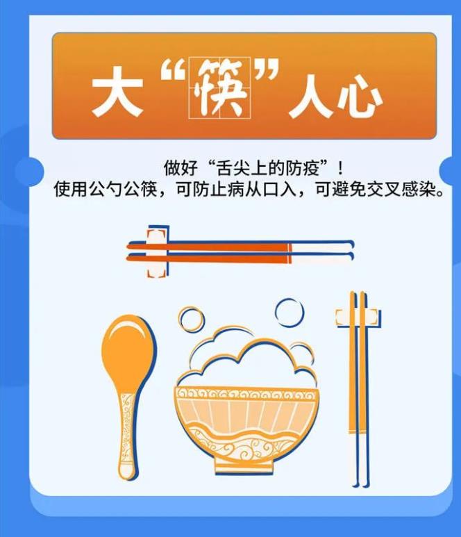 圖5.jpg