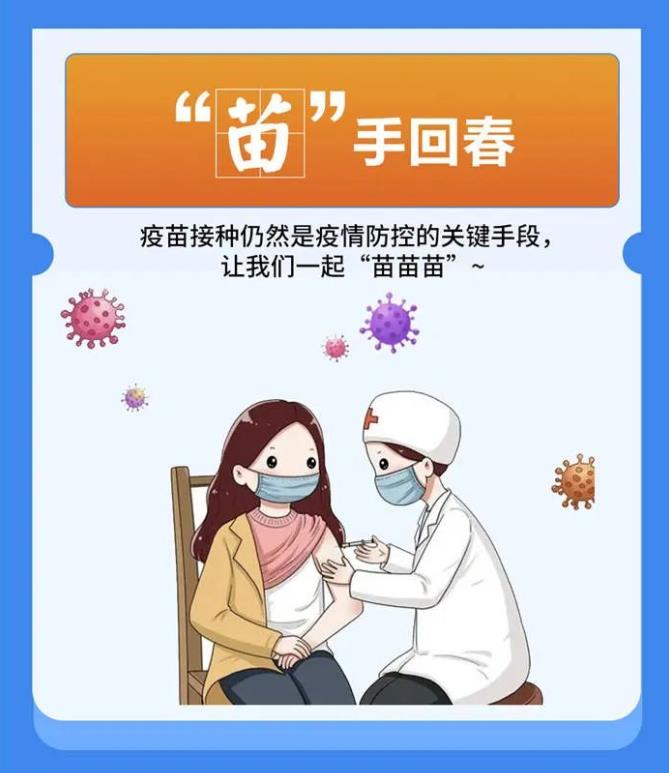 圖6.jpg