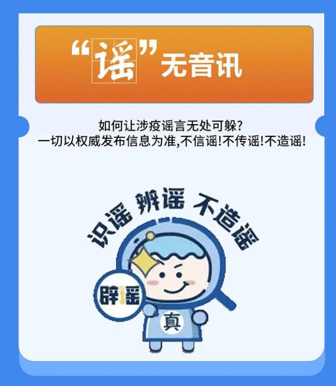 圖8.jpg