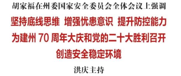 圖6.jpg 圖6.jpg