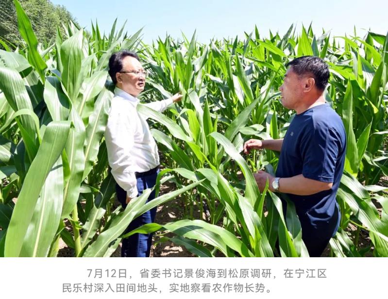 圖3.jpg