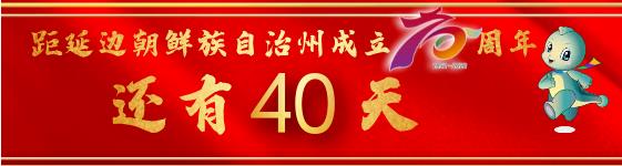 圖11.jpg 圖11.jpg
