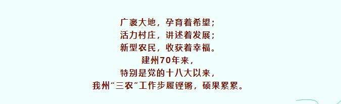 圖3.jpg