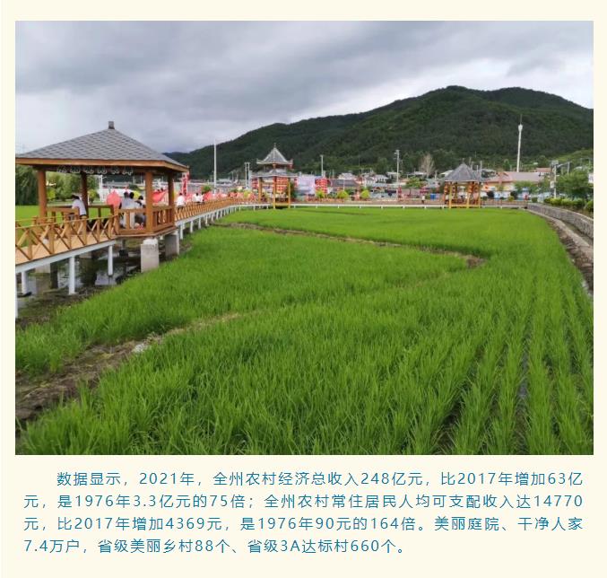 圖4.jpg
