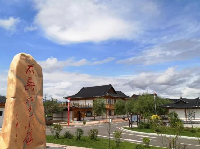 圖6.jpg