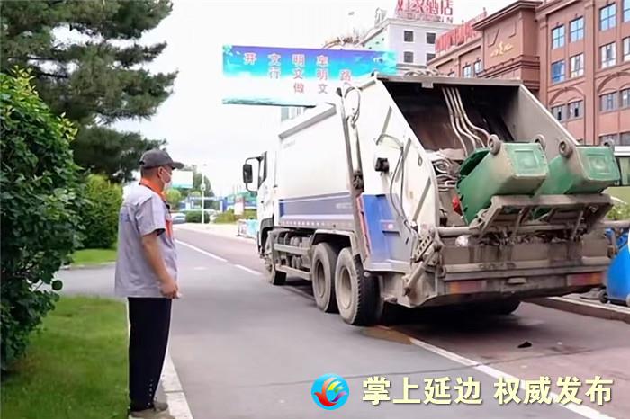 圖9.jpg