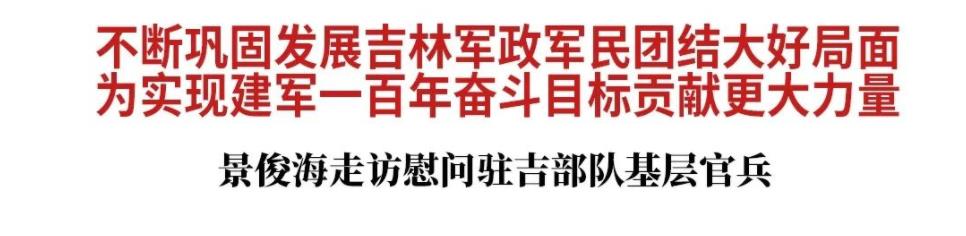 圖4.jpg