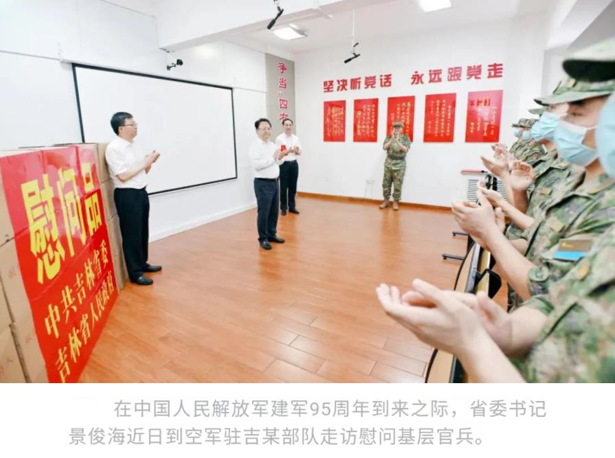 圖5.jpg