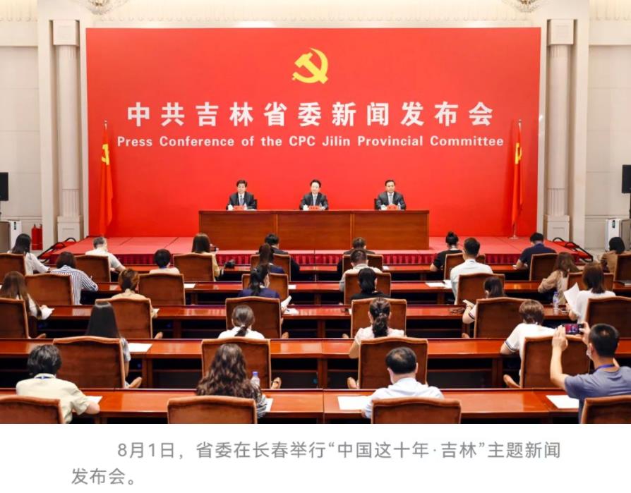 圖6.jpg