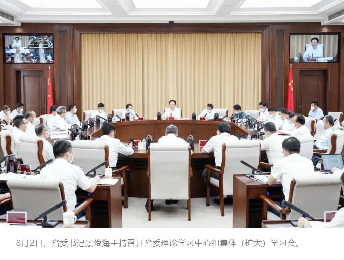 圖7.jpg