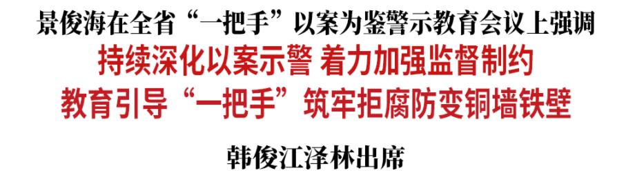 圖3.jpg