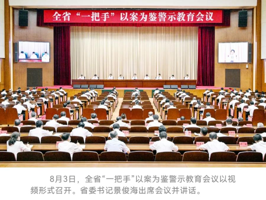 圖4.jpg