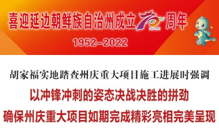 圖7.jpg