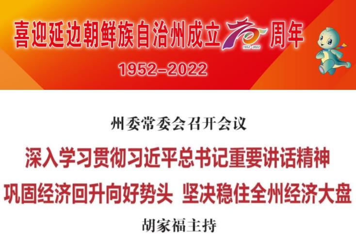 圖8.jpg