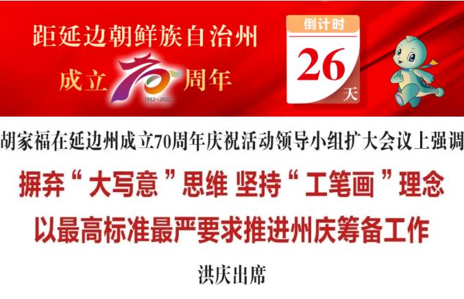 圖7.jpg 圖7.jpg