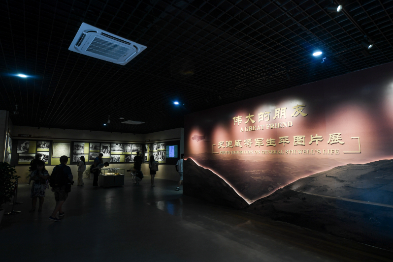 微信截圖_20230903182259.png