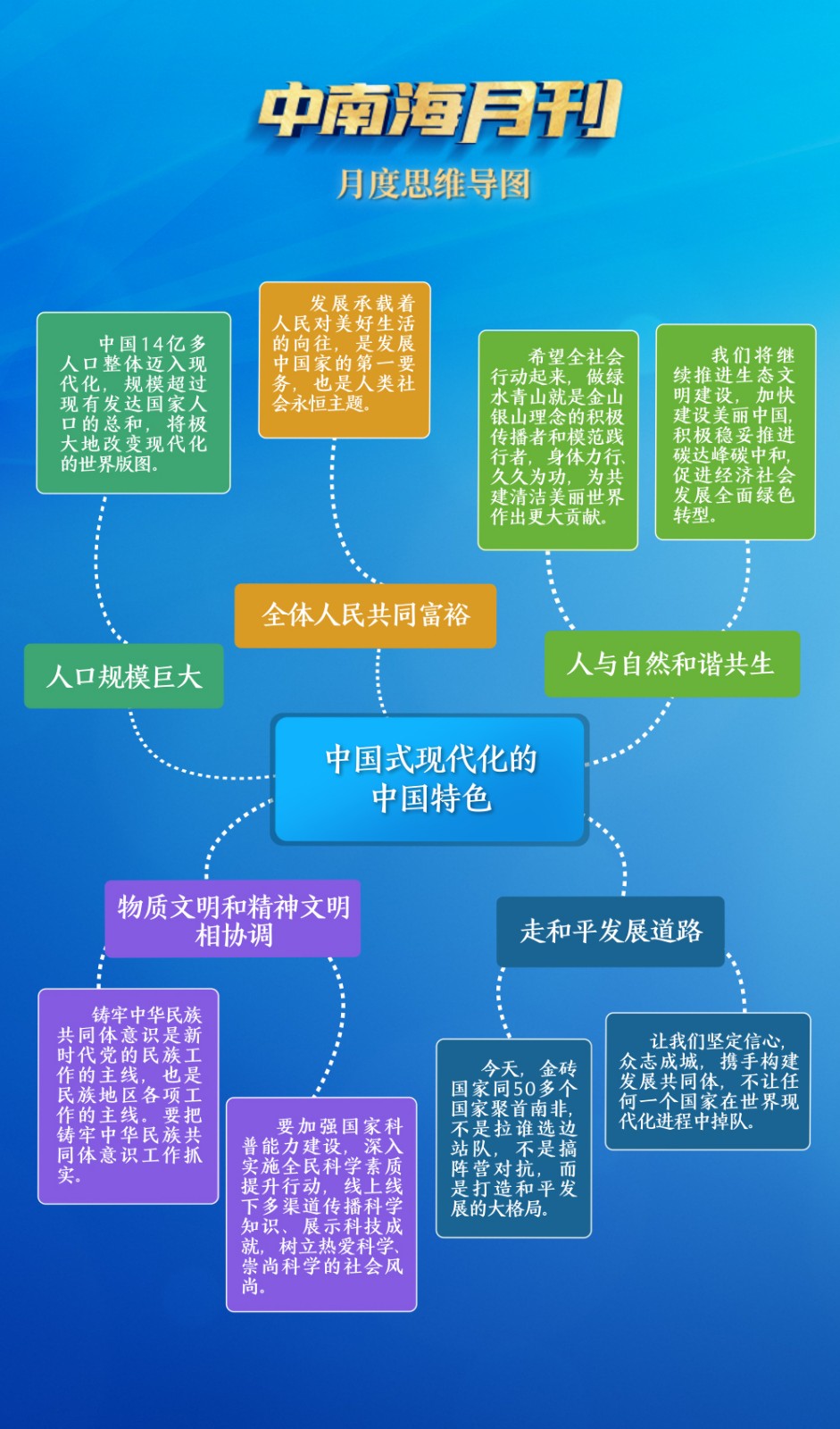 1693469976647882.jpg