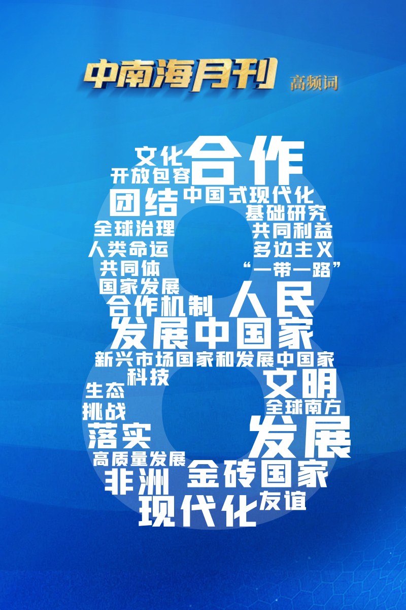 1693471329139906.jpg