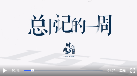 RTX截圖未命名.png