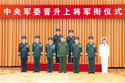 rmrb2023080101p18_b.jpg