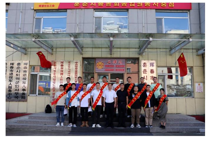 圖2.jpg