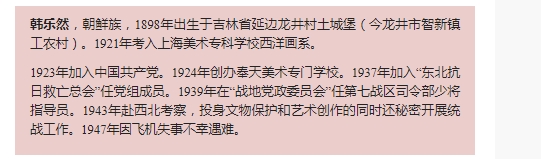 圖4.jpg