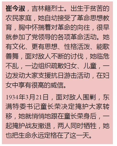 圖3.jpg