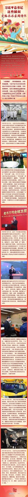 1129898497_16963427436371n_副本.jpg