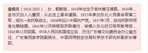 圖6.jpg