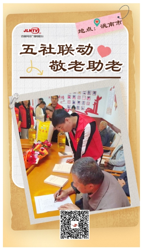 圖4.jpg