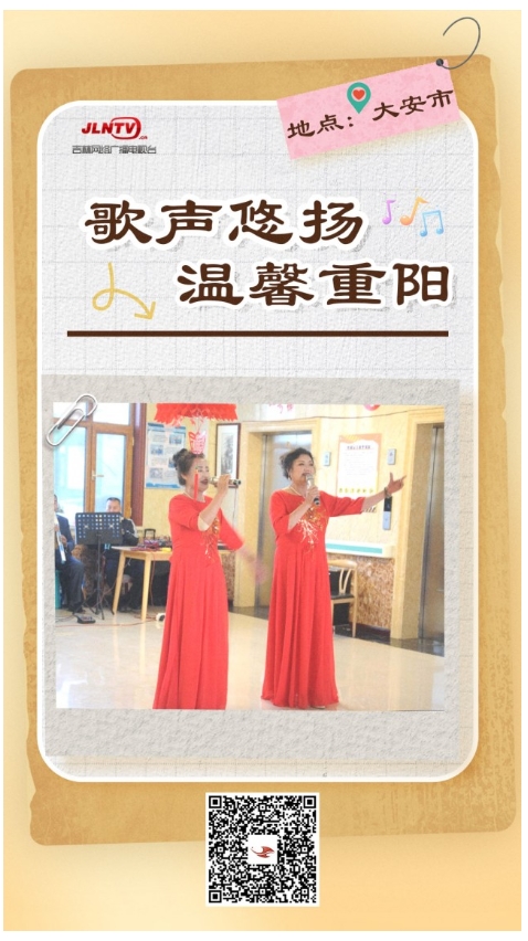 圖5.jpg