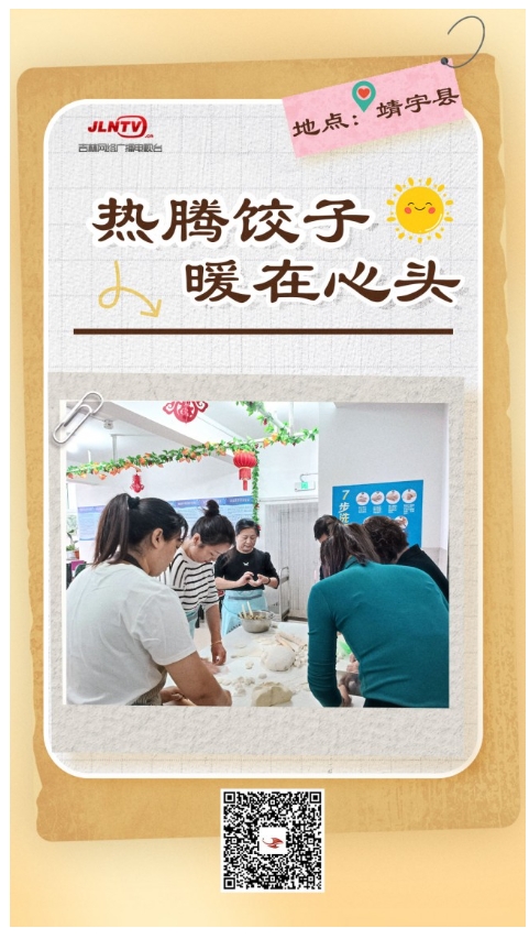 圖6.jpg