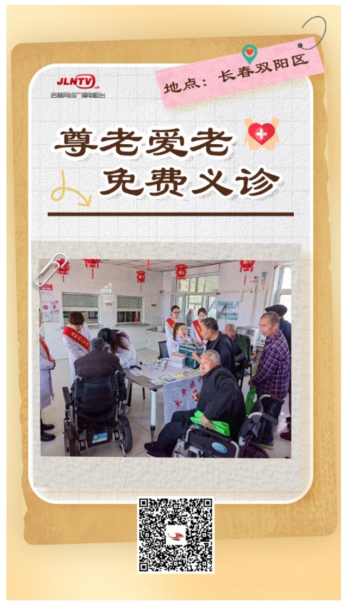 圖9.jpg