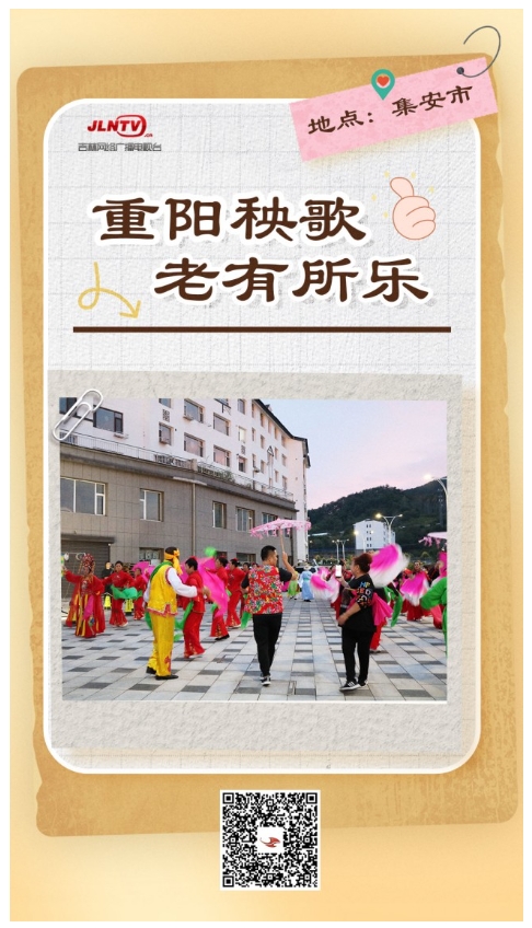 圖10.jpg