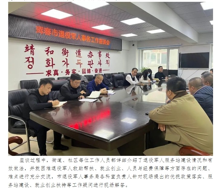 圖2.jpg