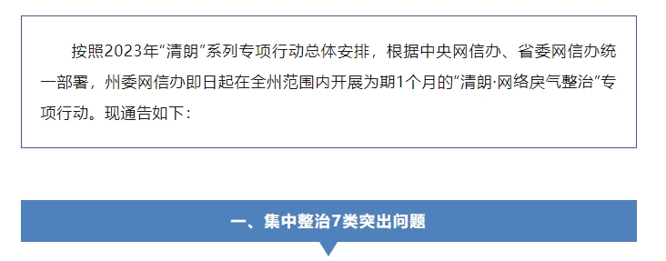 圖1.jpg
