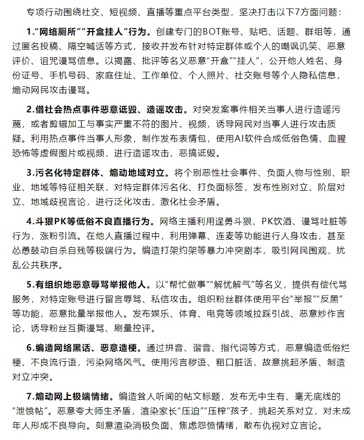 圖2.jpg