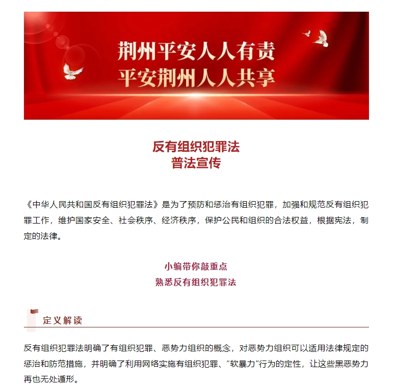 圖2.jpg