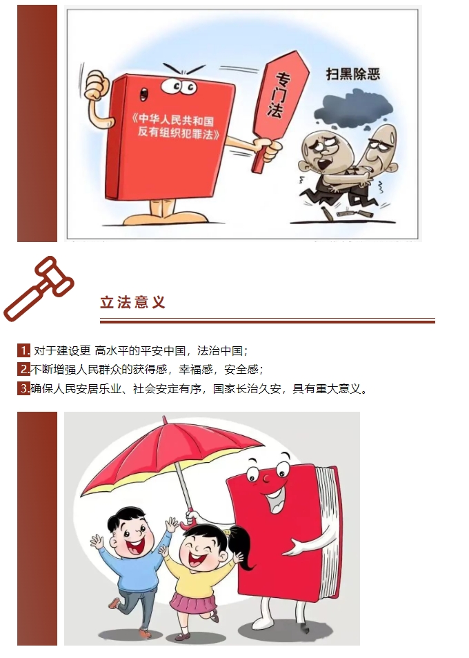 圖4.jpg