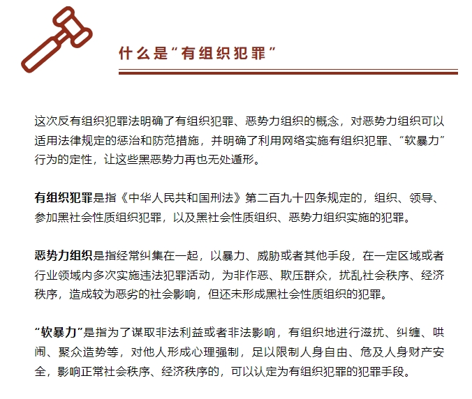 圖5.jpg